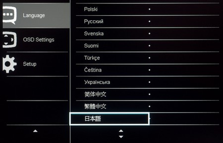 65_menu_11.jpg
