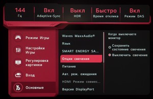 52_menu17.jpg