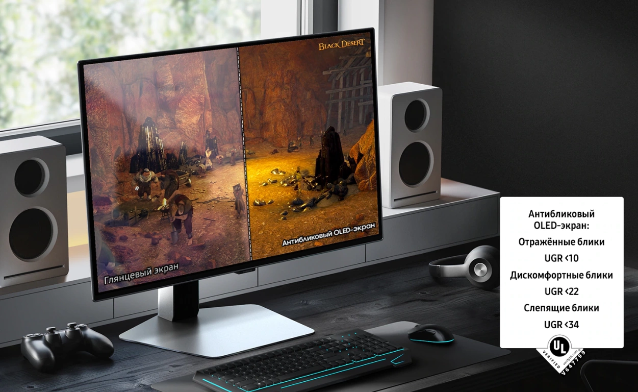 Монитор Samsung Odyssey OLED G6 G61SD