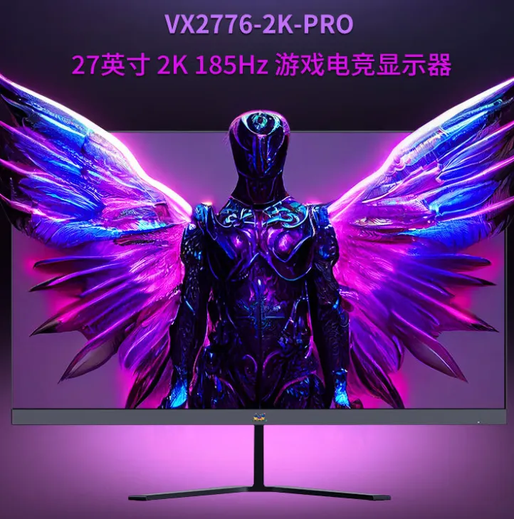 Viewsonic представила игровой монитор VX2776-2K-PRO