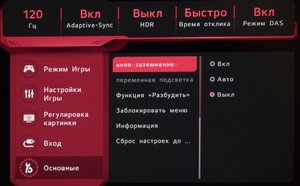 48_menu13.jpg