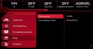 44_menu08.jpg
