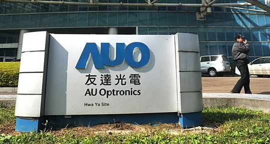 auo.png