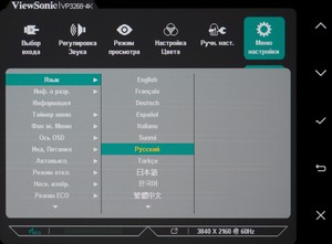 73_menu20.jpg