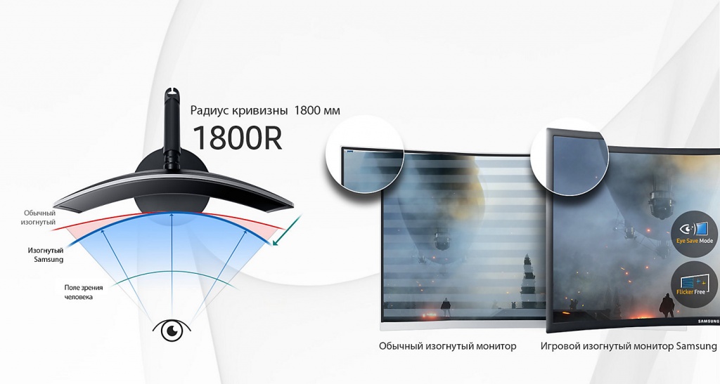 Samsung.jpg