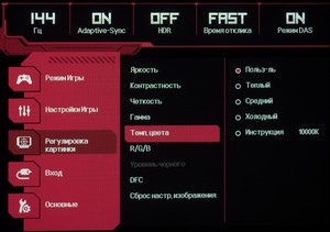 41_menu06.jpg