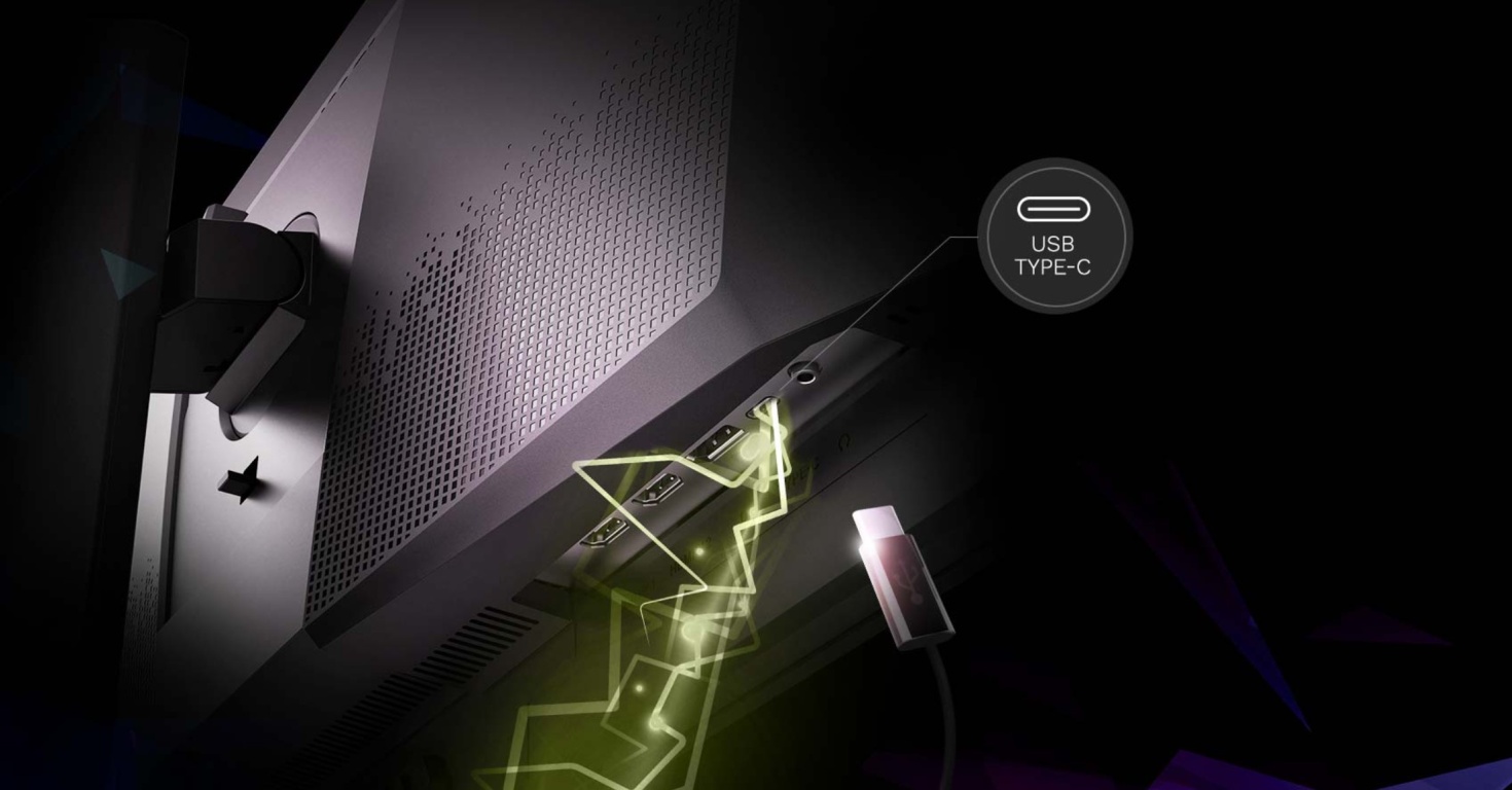 Монитор MSI MAG 321UP
