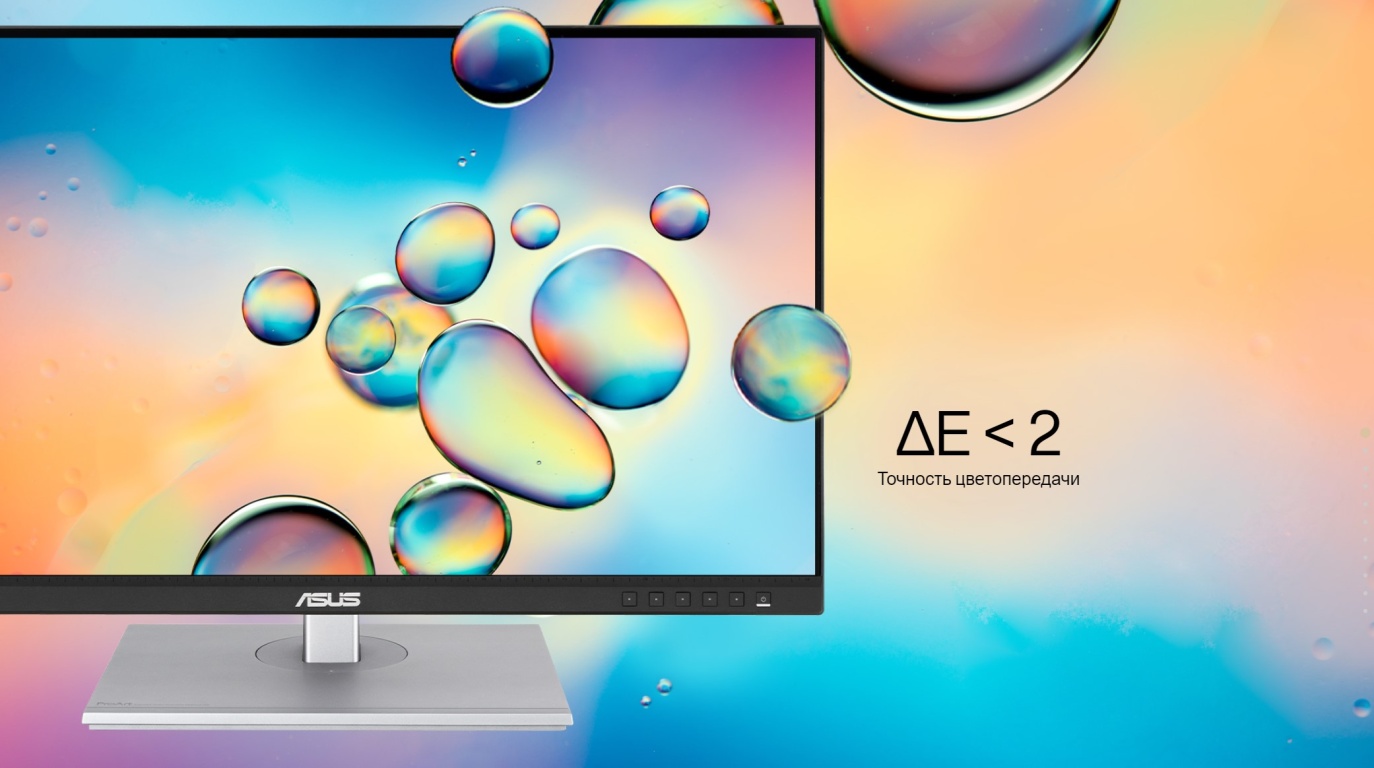 Монитор ASUS ProArt Display PA247CV