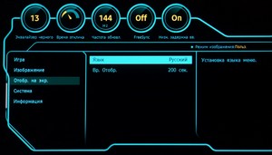 94_menu_10.jpg