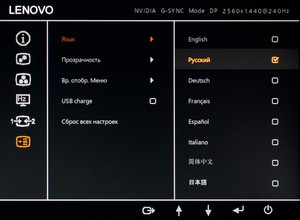 43_menu12.jpg