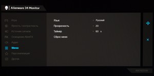 40_menu16.jpg