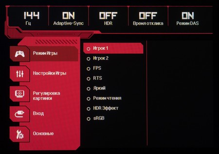 38_menu06.jpg