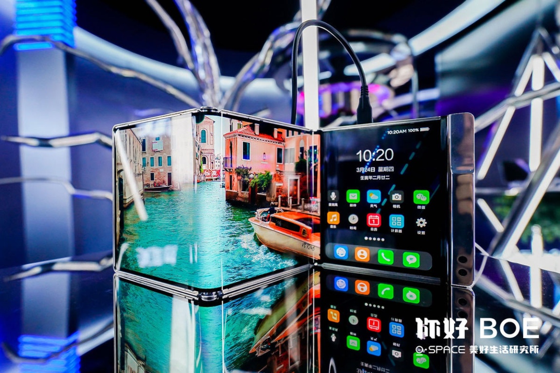 Компания BOE построит в Китае завод OLED-панелей