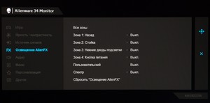 42_menu18.jpg
