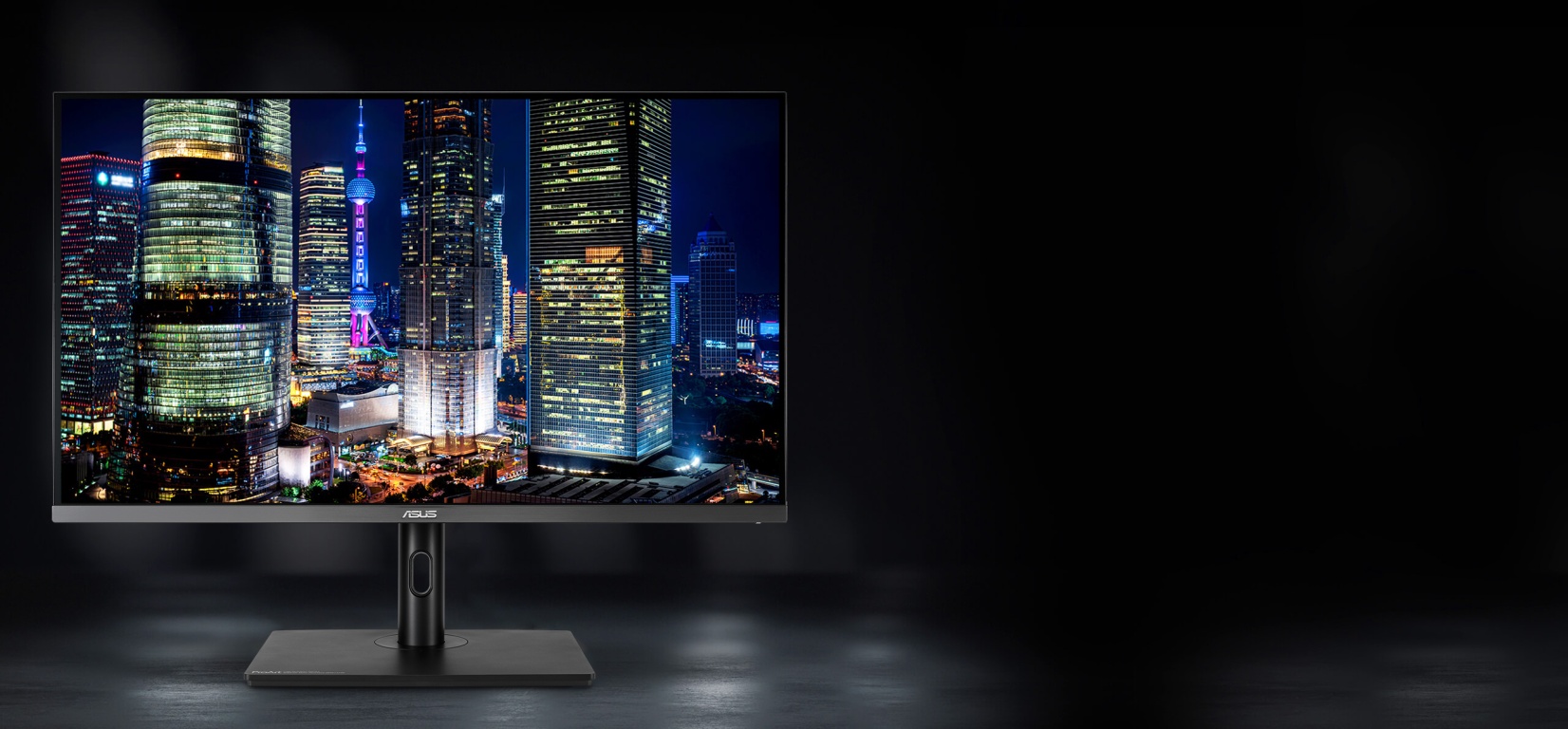 Монитор ASUS ProArt PA32UCR-K
