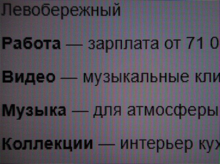 100_text1.jpg
