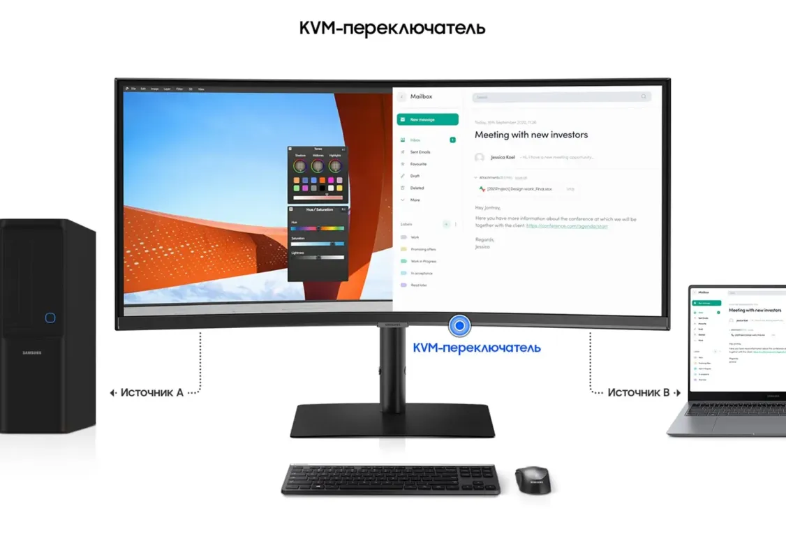 Монитор Samsung S8 S80UD