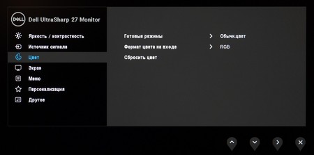 38_menu08.jpg