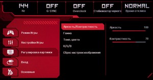 42_menu06.jpg