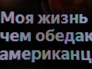 109_text4.jpg
