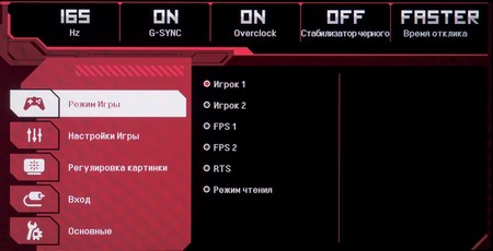 40_menu03.jpg