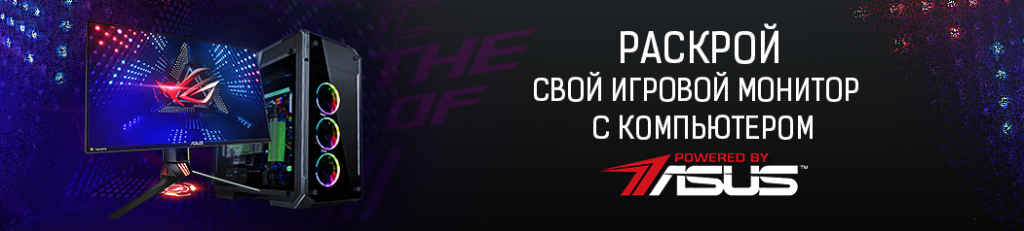 ASUS_thin (1).png