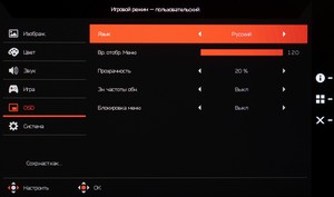 51_menu09.jpg