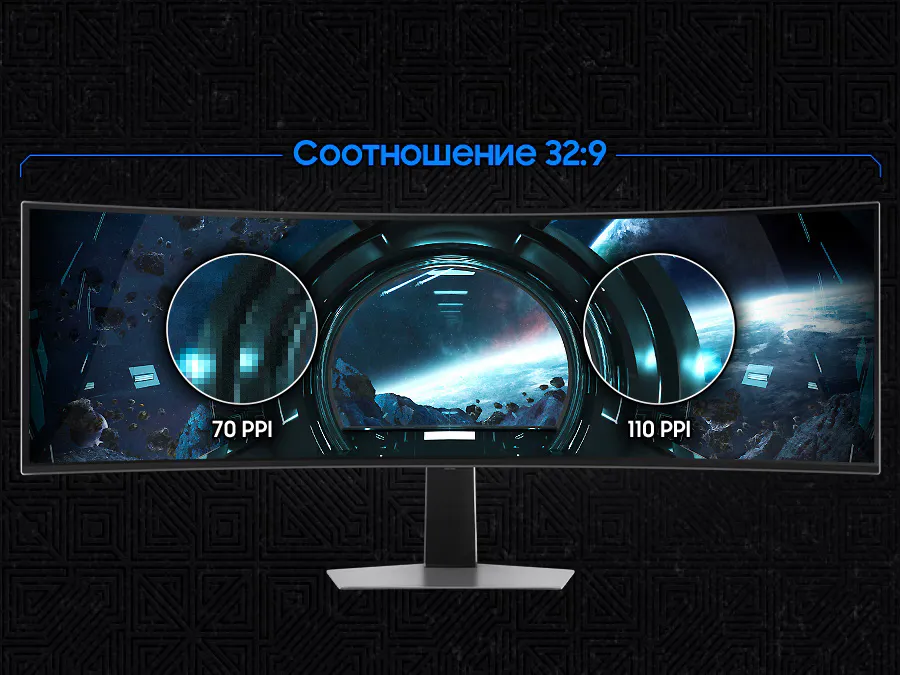 Samsung Odyssey G9 G91SD