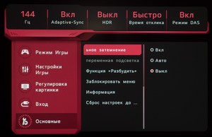 53_menu18.jpg