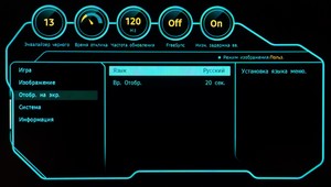 64_menu18.jpg