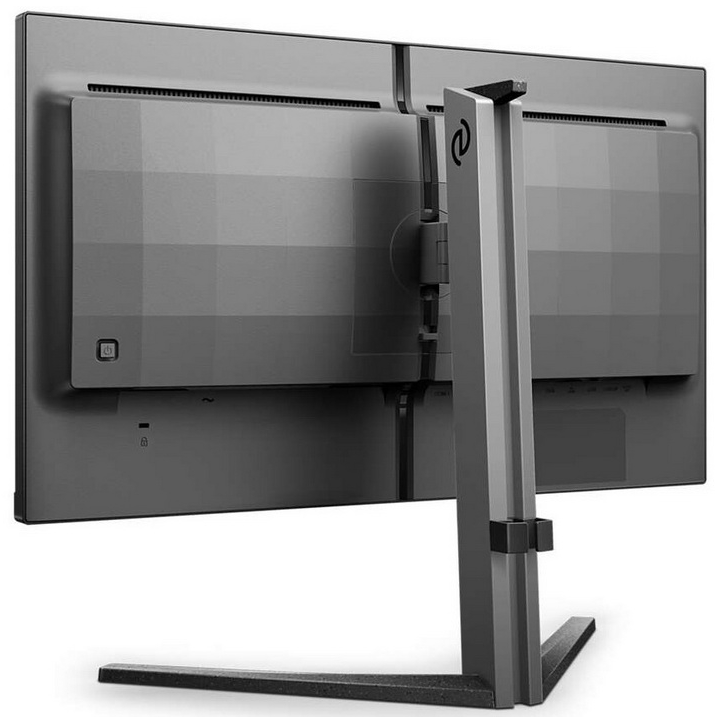 Дёшево и сердито. Philips представила доступный игровой Full HD монитор из новой серии Evnia 5000