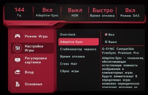 42_menu07.jpg