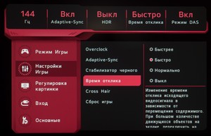 43_menu08.jpg
