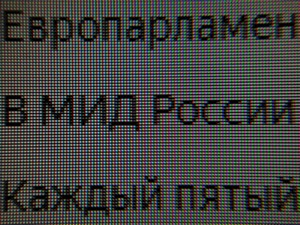118_text4.jpg