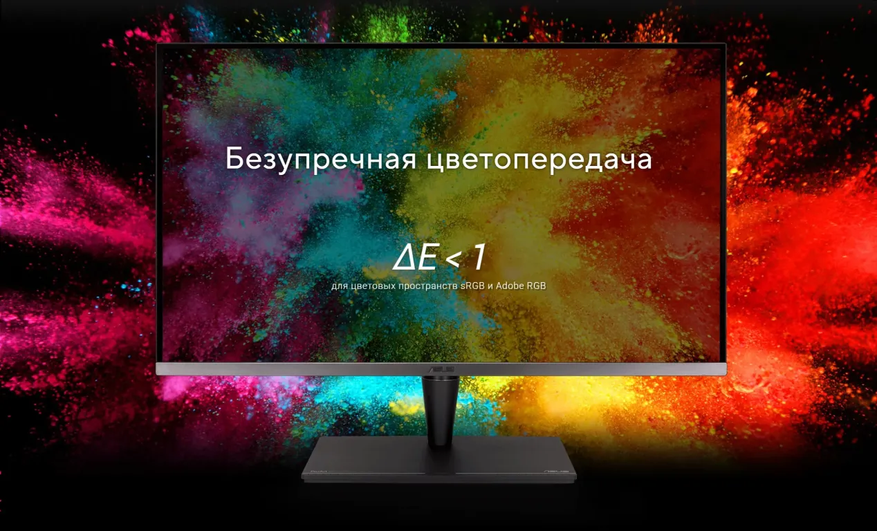 ASUS PA32UCG-K