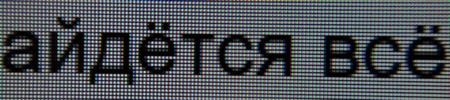 114_text3.jpg