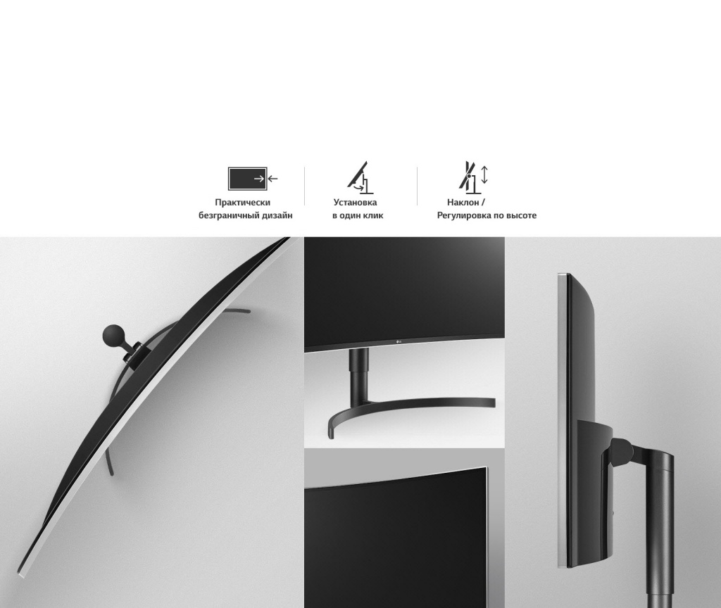MNT-38WN75C-09-Ergonomic-Design-D.jpg