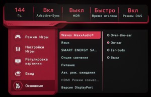 50_menu15.jpg