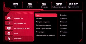 39_menu12.jpg