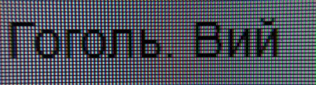 109_text1.jpg