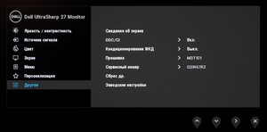 43_menu13.jpg