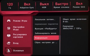 49_menu14.jpg