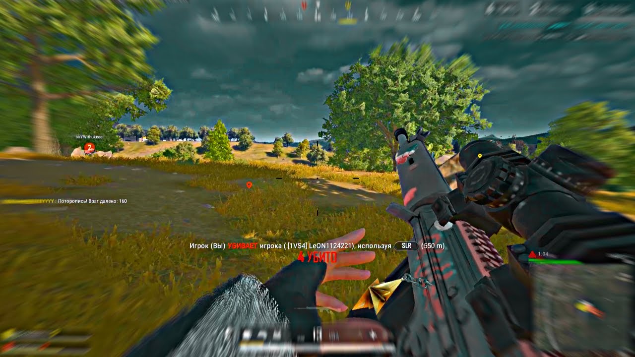 Монитор для PUBG