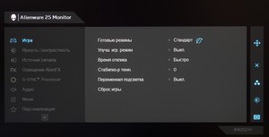 42_menu16.jpg