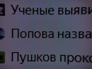 105_text2.jpg