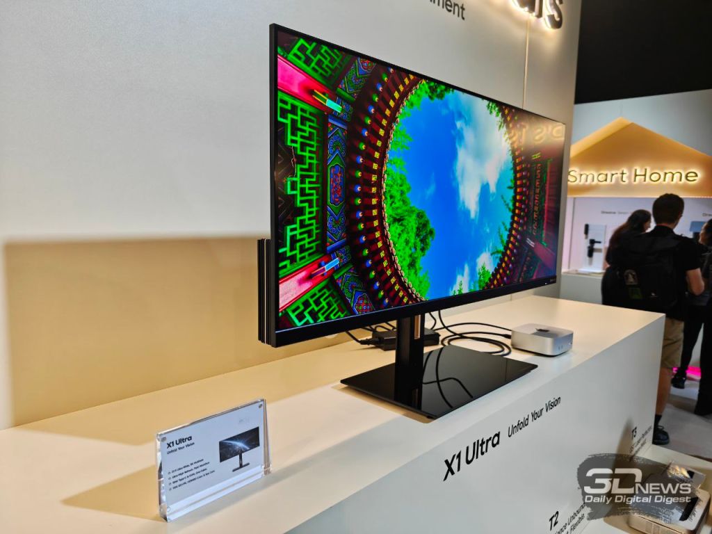 Dreame представила монитор X1 Ultra