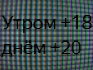 127_text4.jpg