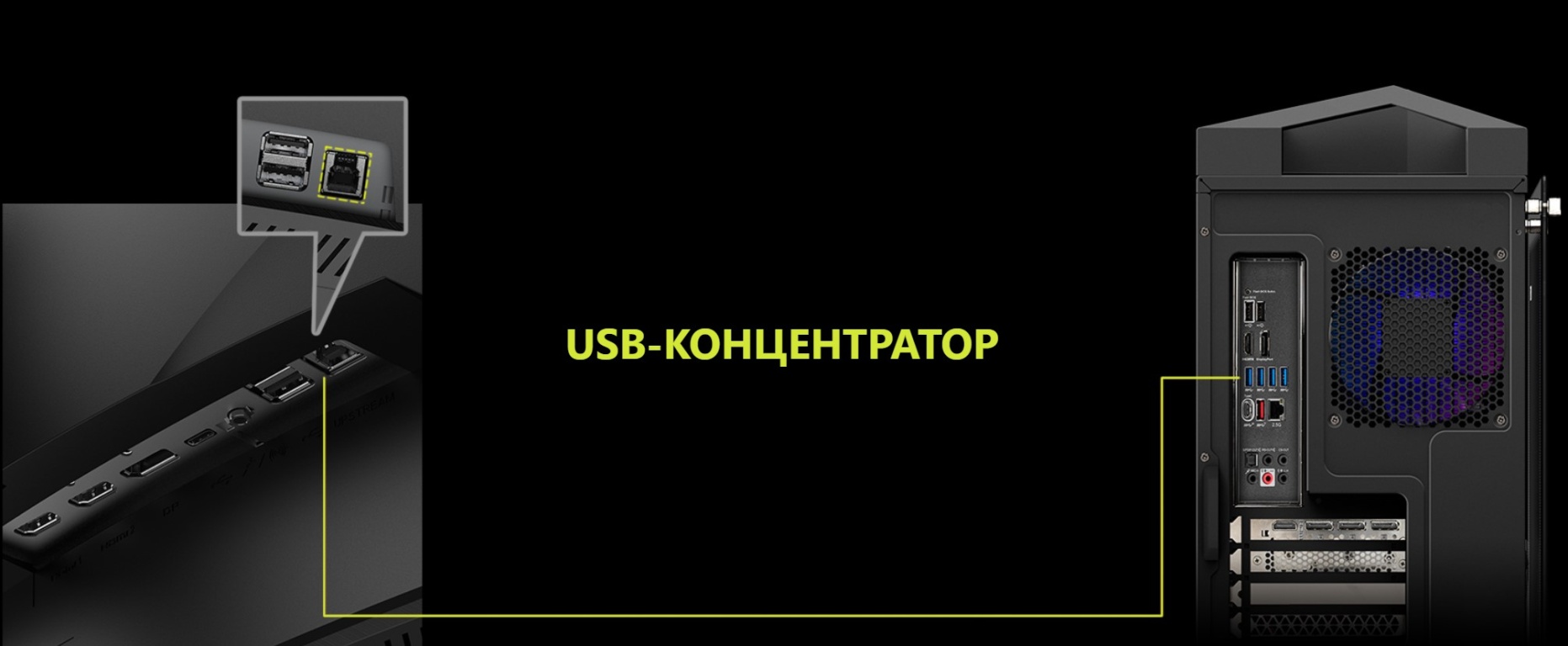 MSI MAG 274UPF