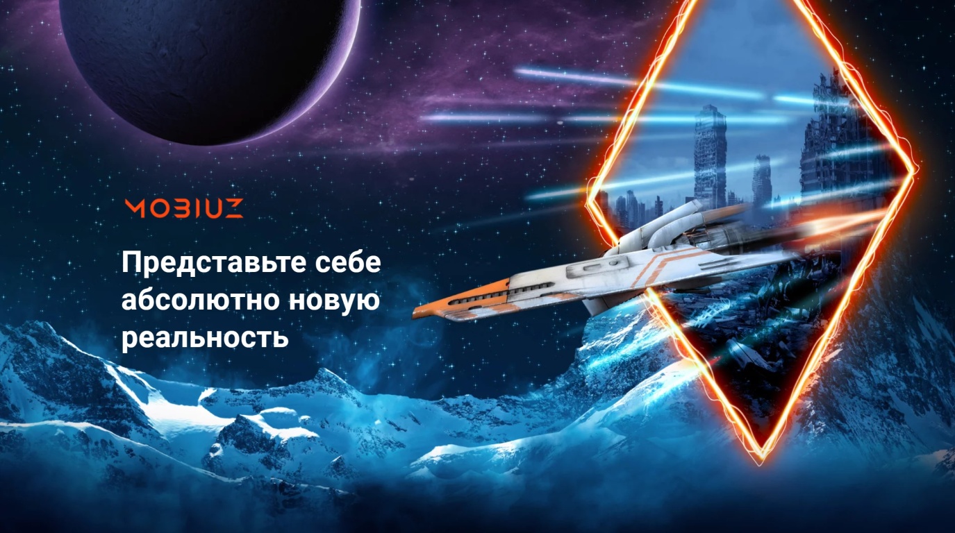 BenQ MOBIUZ EX270M