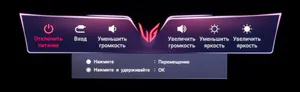 Обзор монитора LG 27GR95QE-B